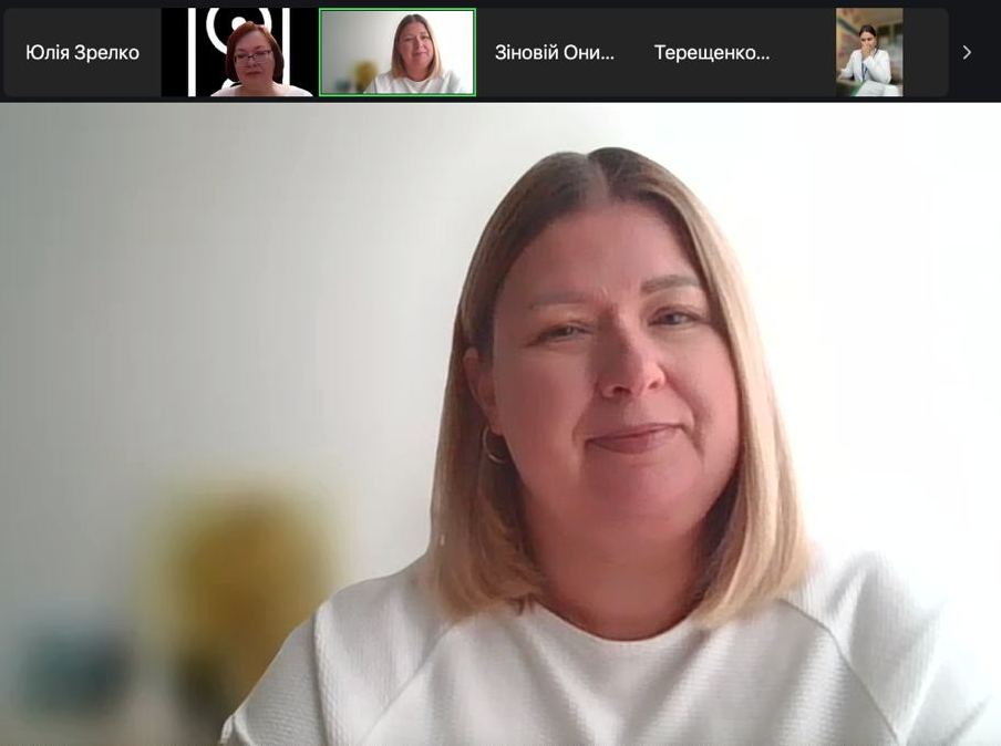 Розпочинає лекцію доктор педагогічних наук, професор Національного університету «Чернігівський колегіум» імені Т. Г. Шевченка  Гавриленко Тетяна Леонідівна